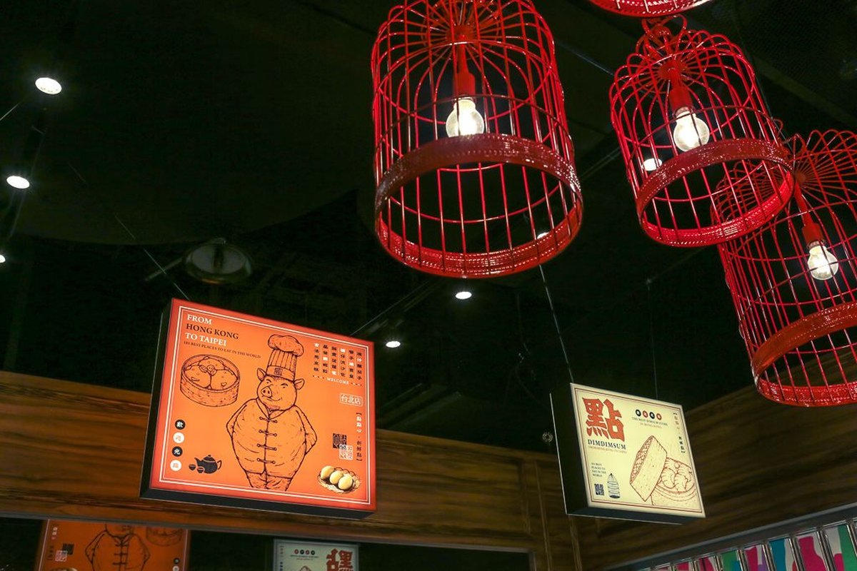 早餐店点点心品牌设计案例
