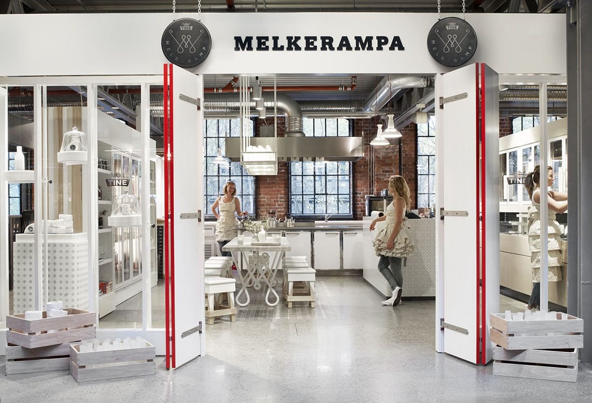 Melkerampa乳制品企业品牌VI设计