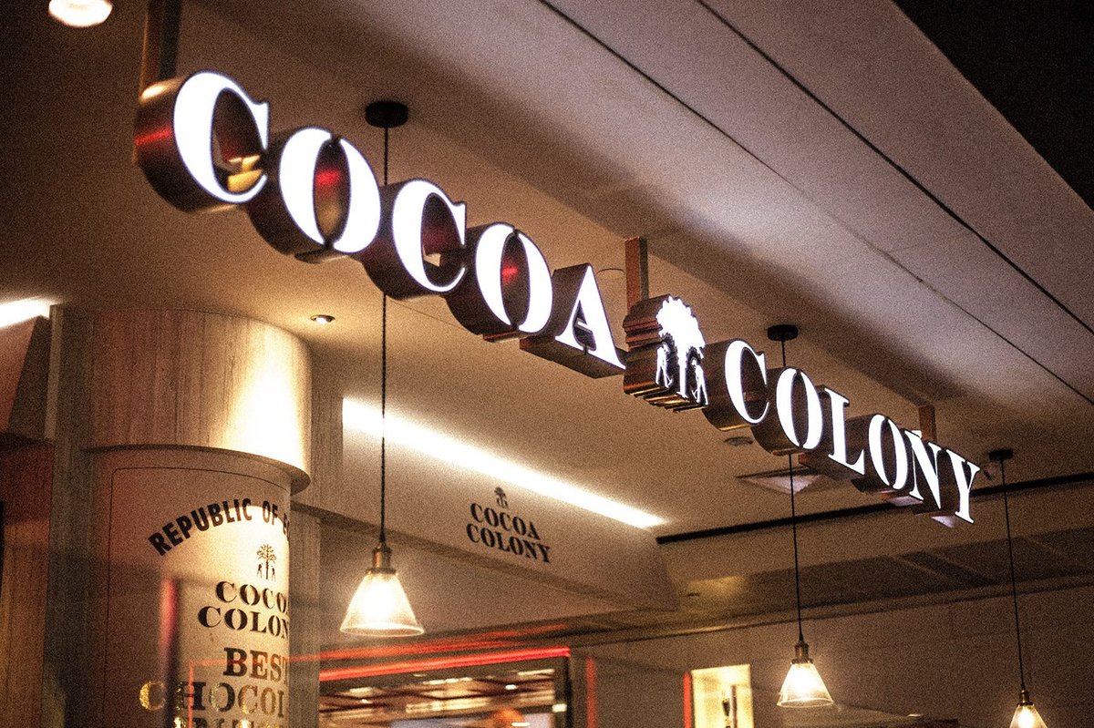 Cocoa Colony食品品牌设计案例