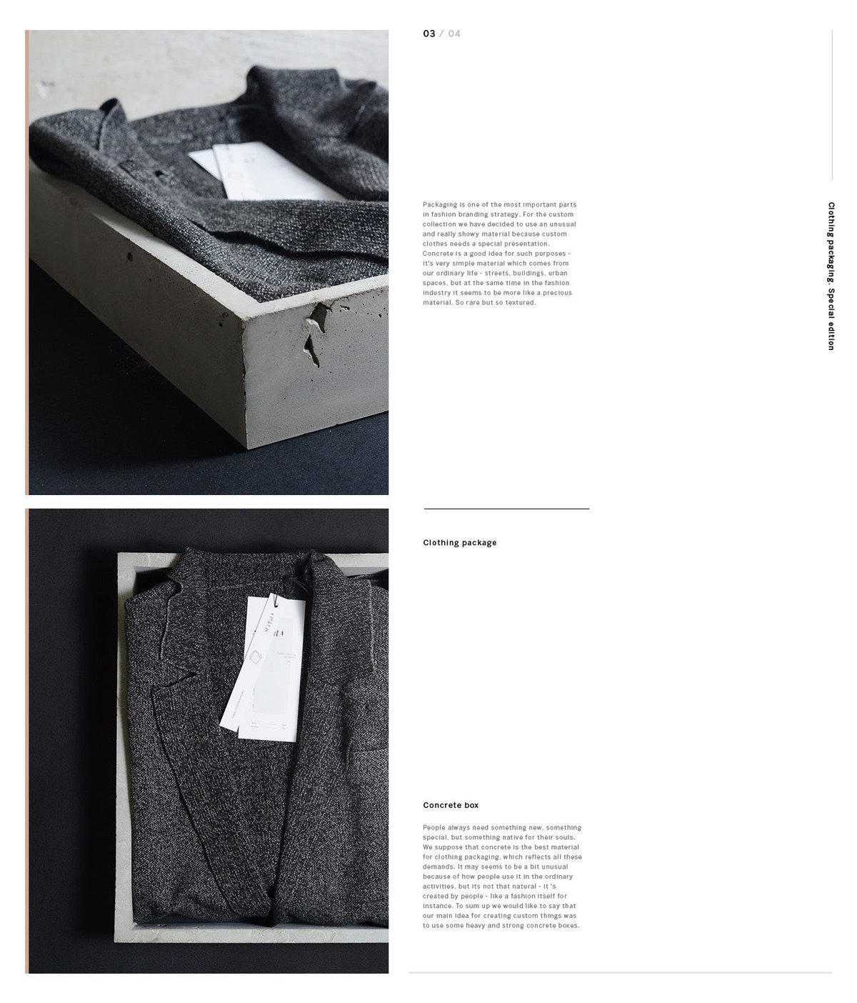 Supera服装品牌标志设计