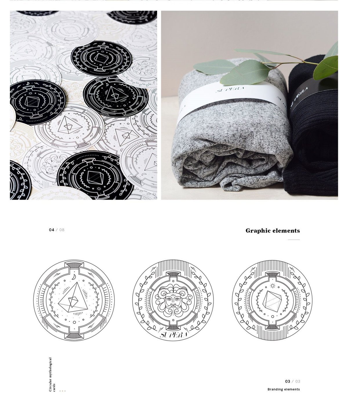 Supera服装品牌标志设计