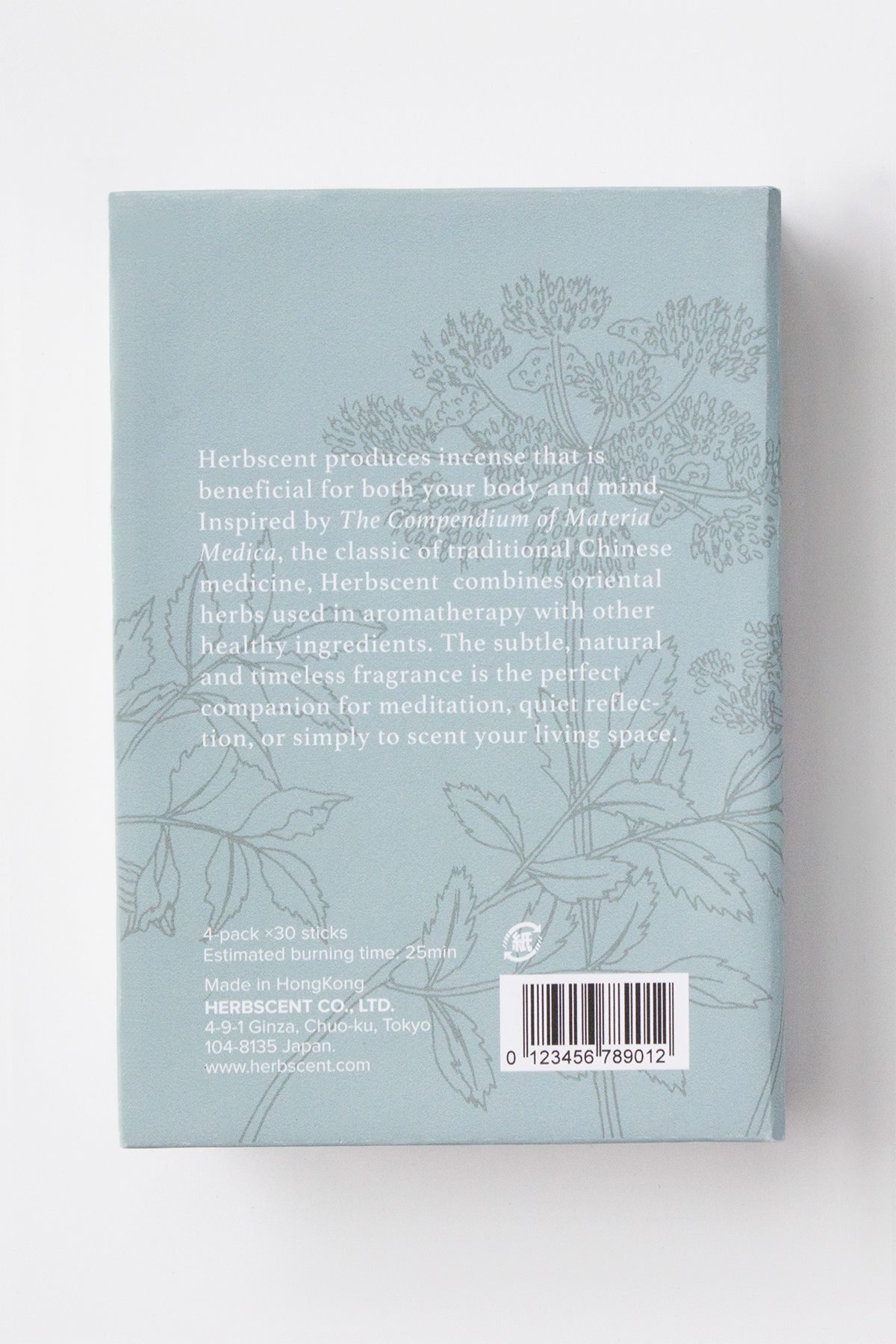 Herbscent香薰品牌形象设计