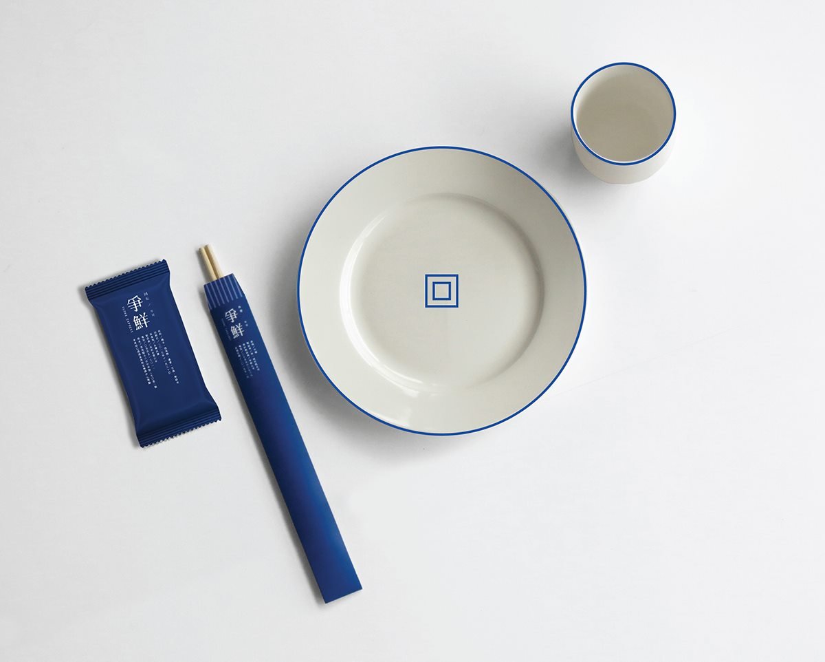 争鲜寿司餐饮品牌形象