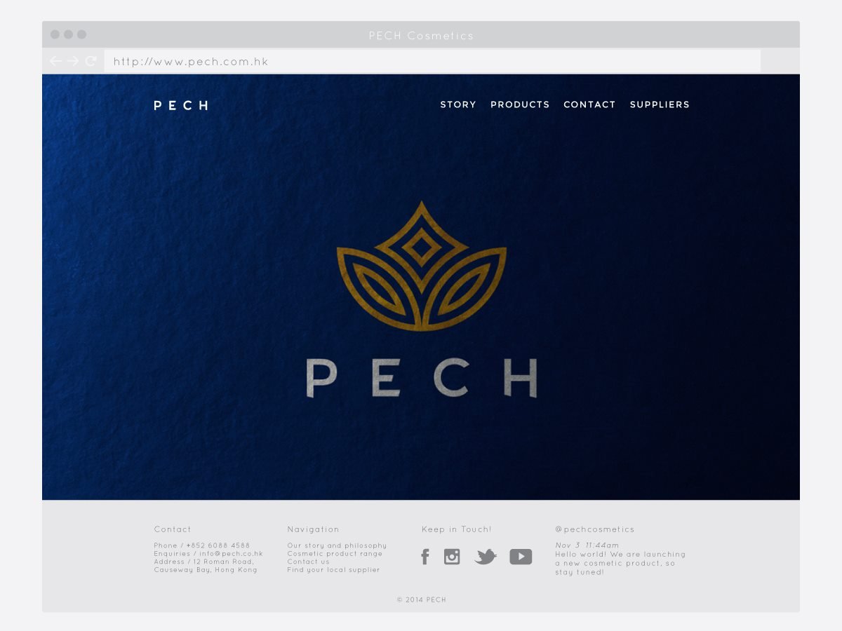 PECH化妆品品牌设计