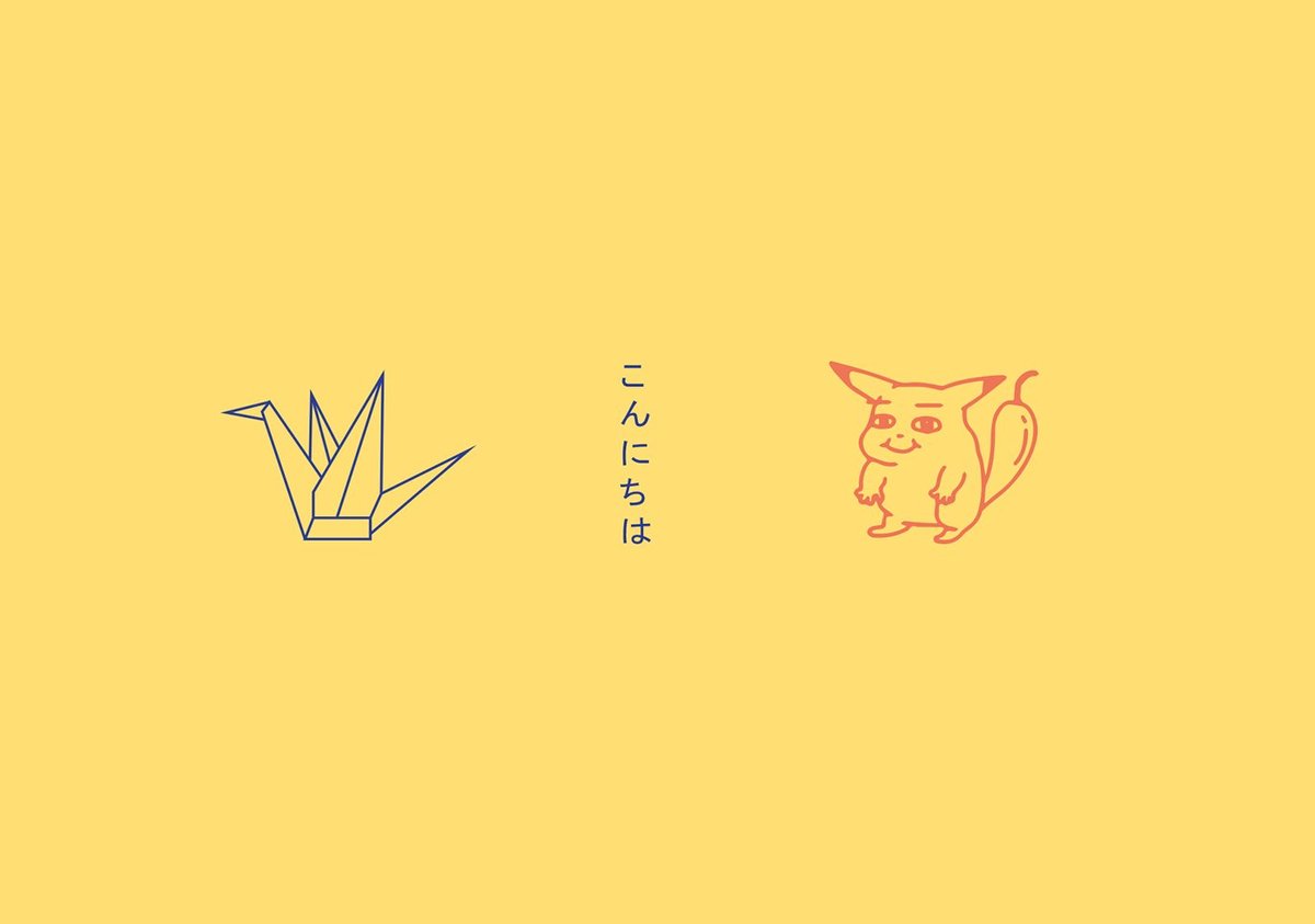 日式餐厅形象设计