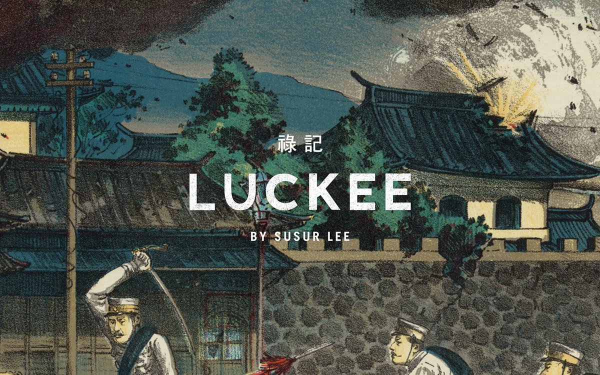 餐厅品牌设计