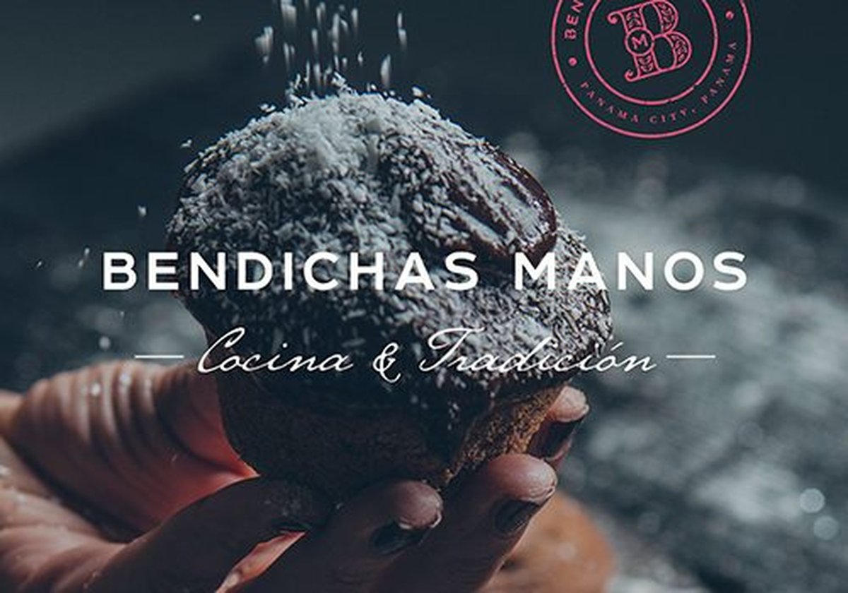 Bendichas面包店品牌设计