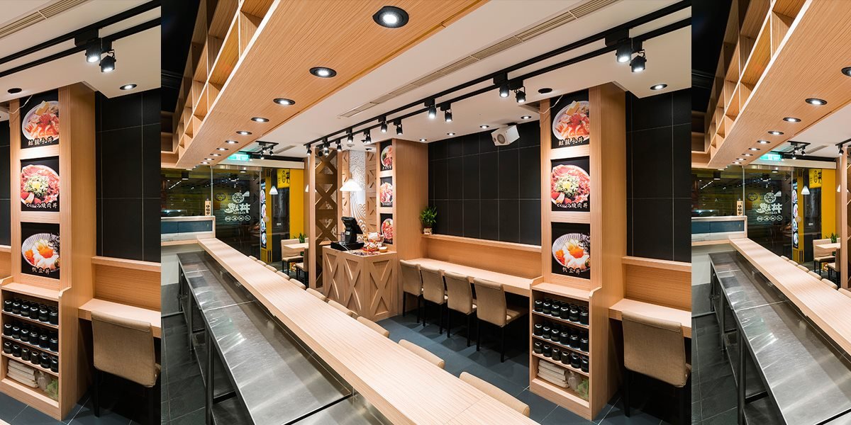 餐厅室内空间设计