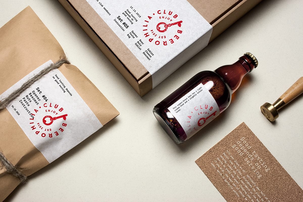 Beerophilia 啤酒品牌形象设计