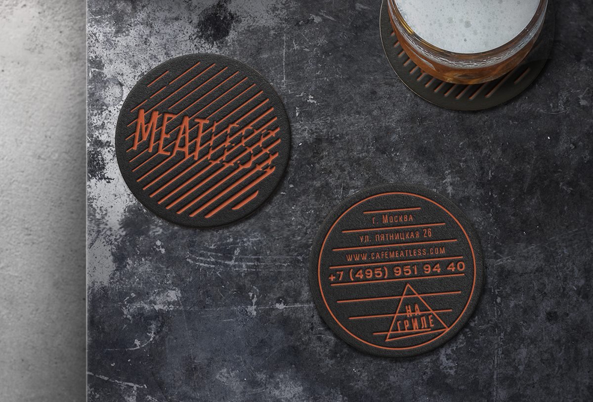 MEATLESS 杯垫设计设计