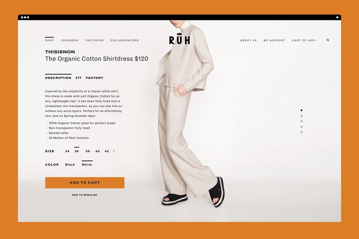 RūH 服装品牌形象设计