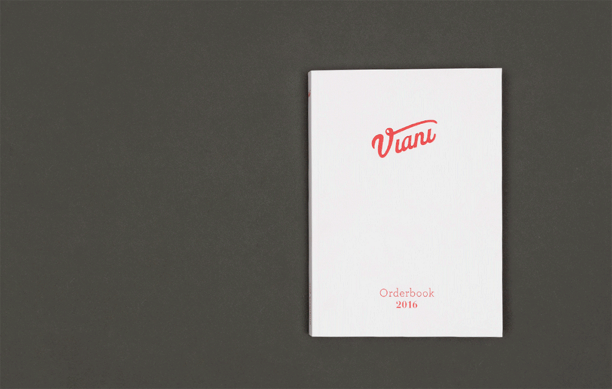 VIANI 品牌形象设计