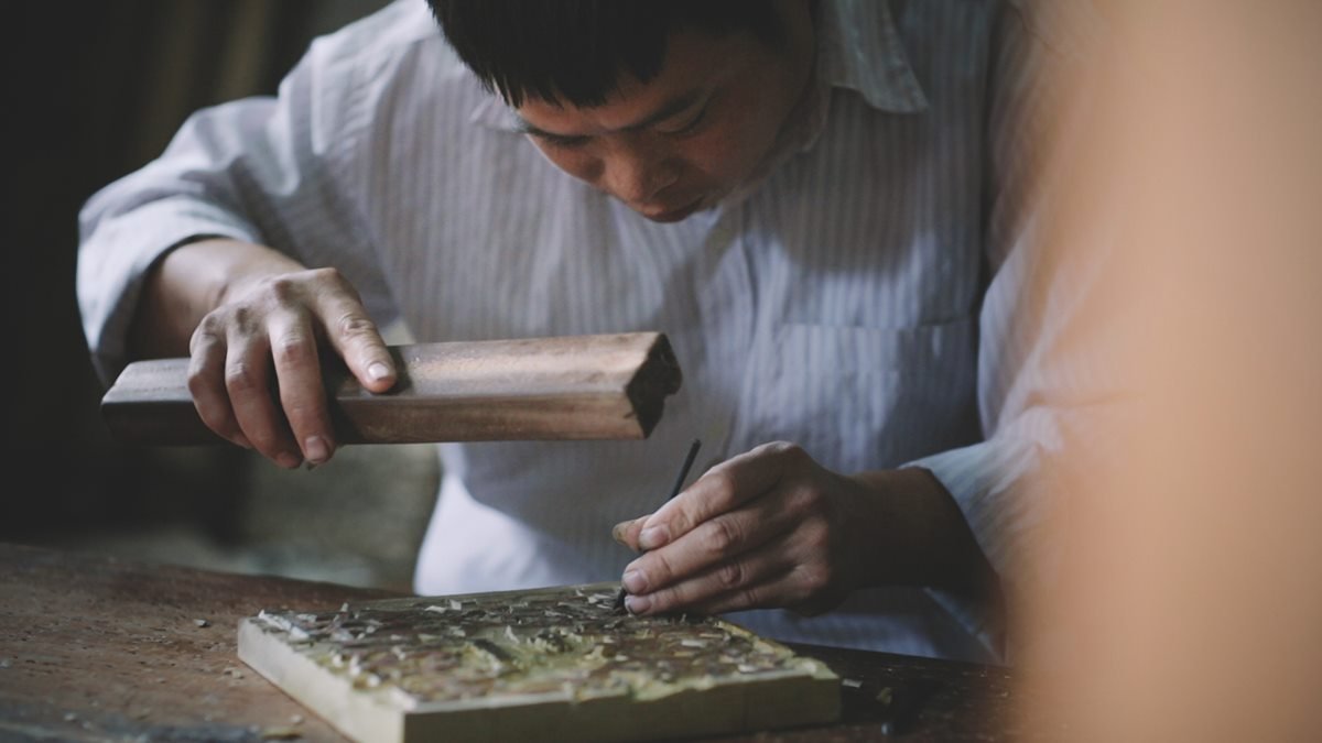 Marou 巧克力和新加坡国家美术馆的包装设计 手工艺展示