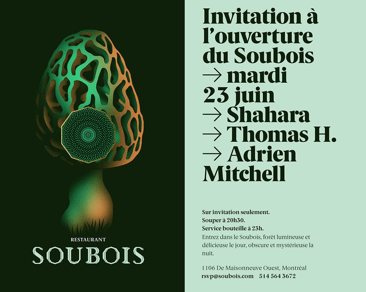 Soubois 酒吧品牌形象设计 