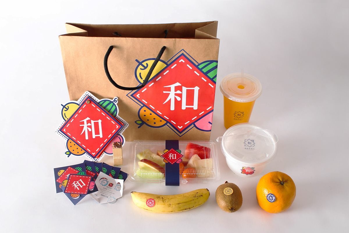 義和水果行VI设计  实际应用展示