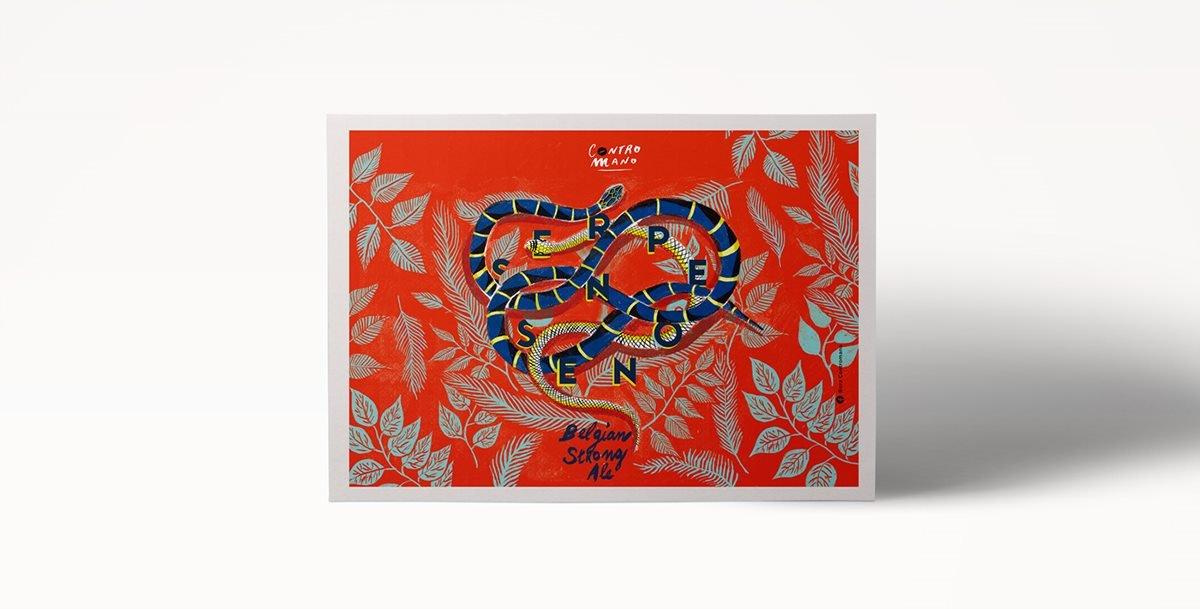 Contromano 啤酒品牌包装形象设计 插画设计