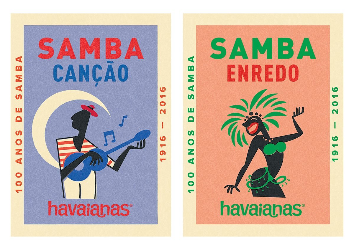 “SAMBA”鞋具VI设计赏析
