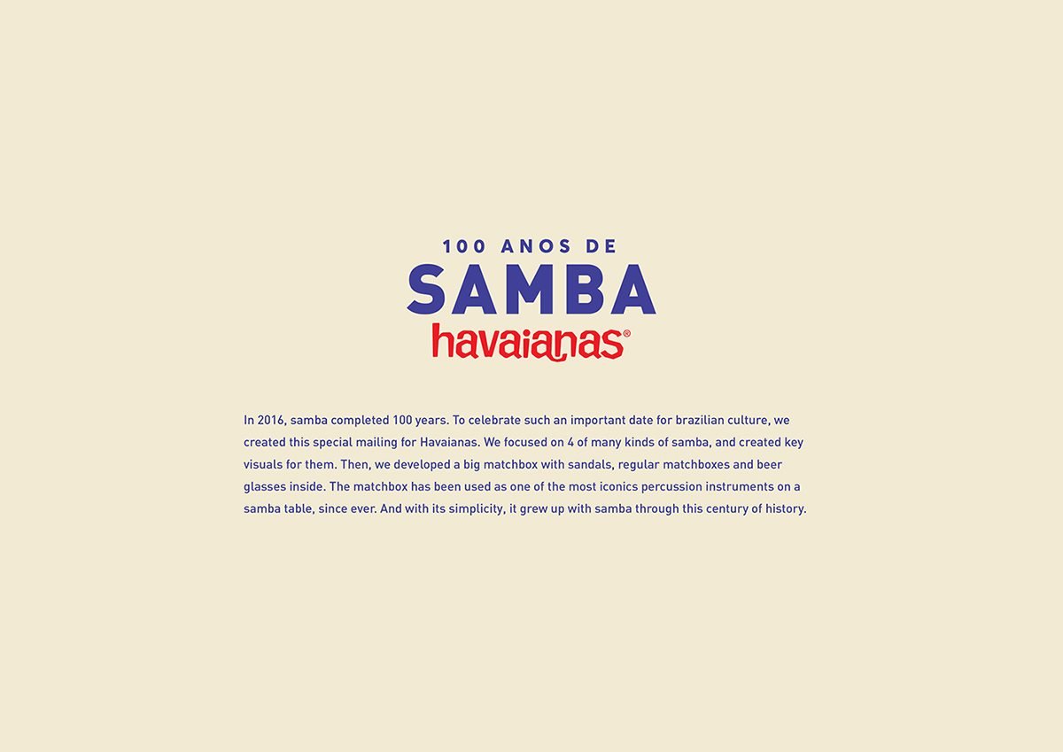“SAMBA”鞋具VI设计  标志设计展示