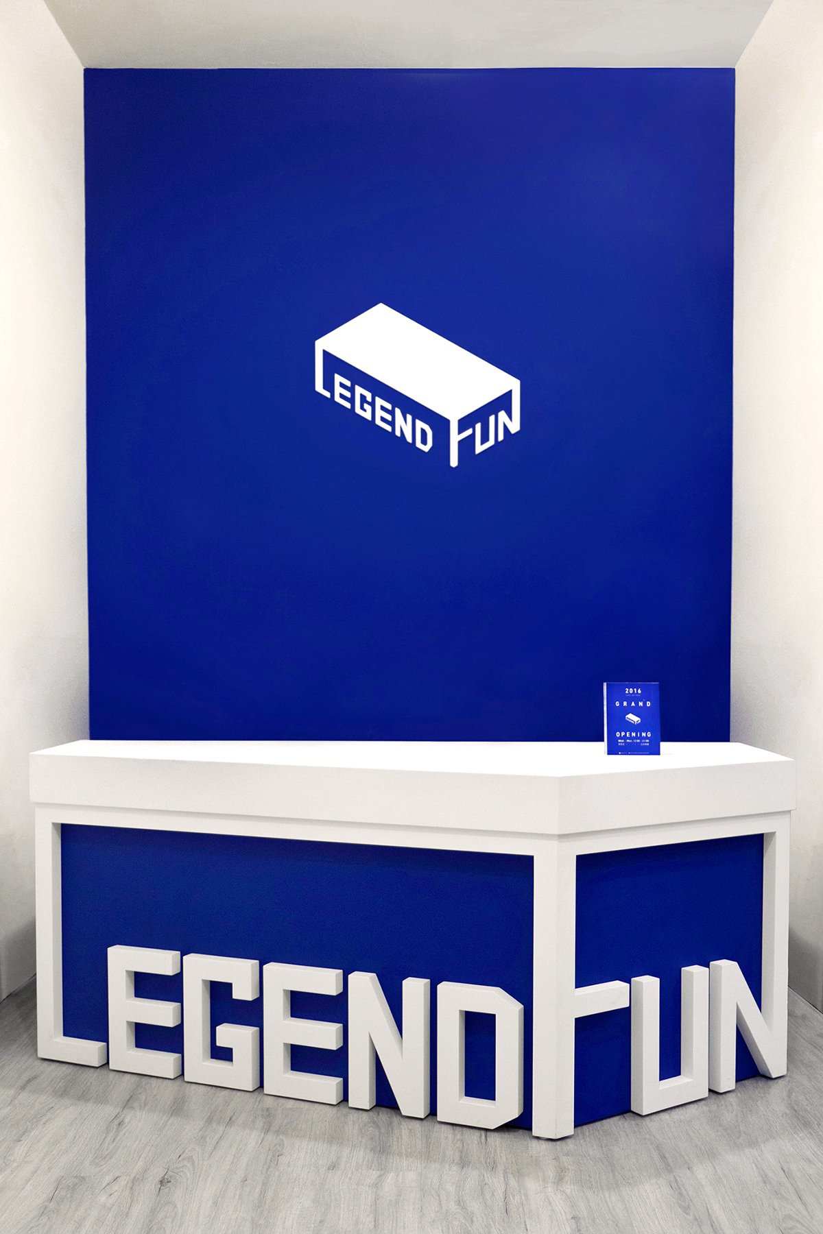 Legend Fun游戏企业VI形象设计  店面设计
