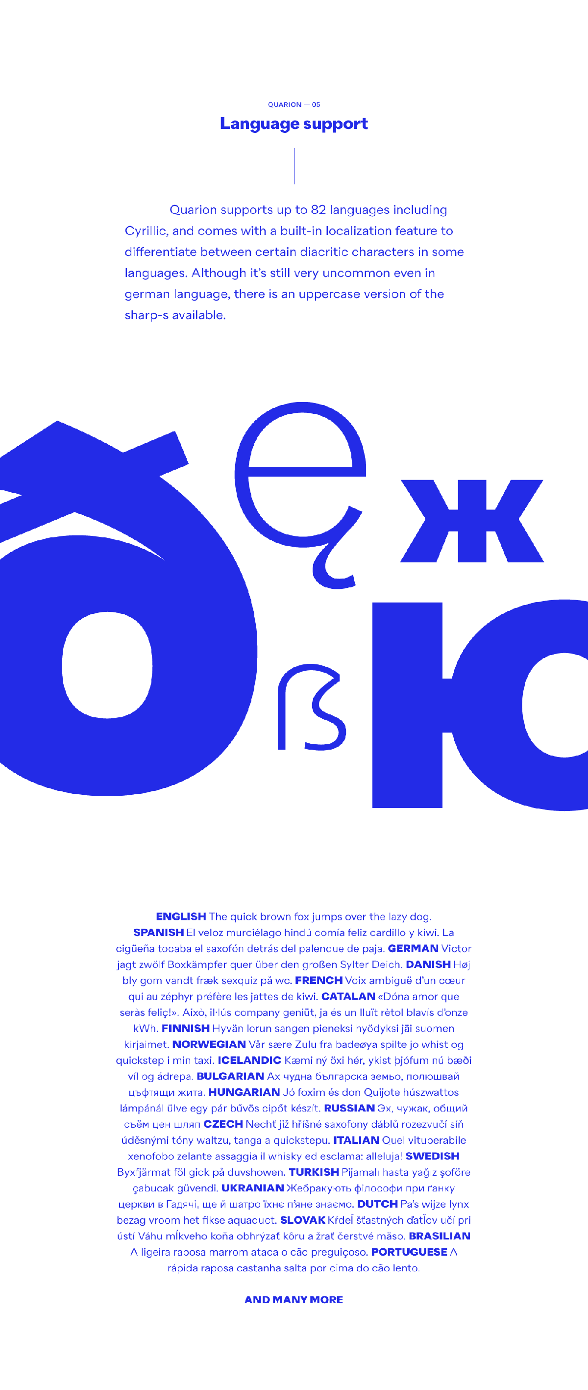 Quarion字体VI形象编排  字体展示