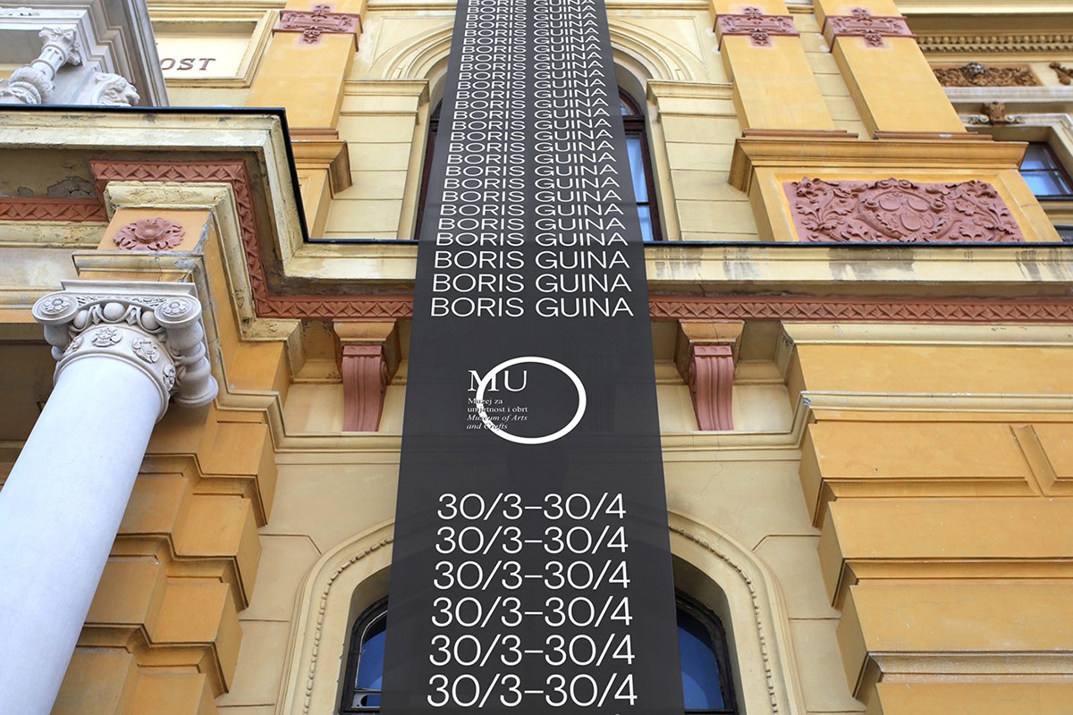 深圳VI设计  深圳VI策划  巴塞尔艺术殿堂展览VI形象设计  标志展示