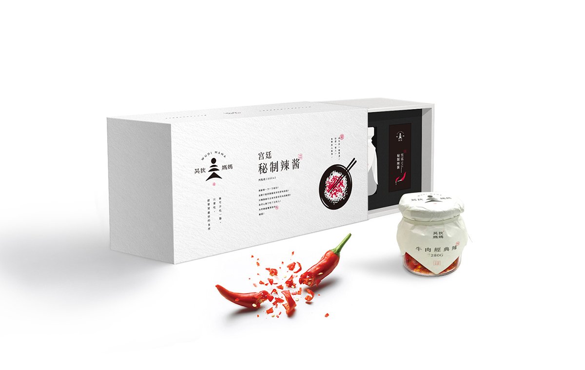 深圳VI设计  深圳VI策划  无狄妈妈辣酱VI形象设计   包装展示