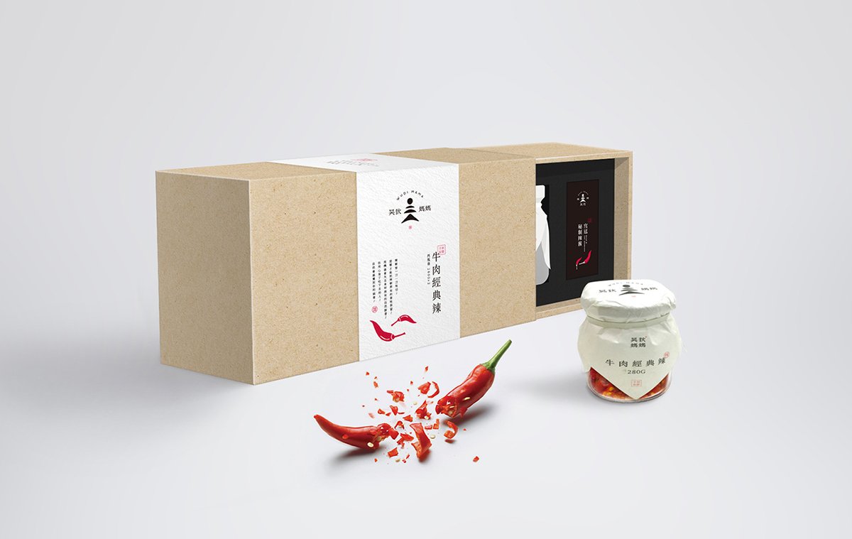 深圳VI设计  深圳VI策划  无狄妈妈辣酱VI形象设计  包装设计