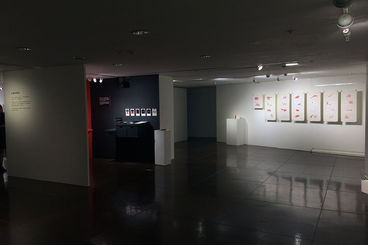 深圳VI设计  深圳VI策划  交通大学应艺用艺术所VI形象  室内展示