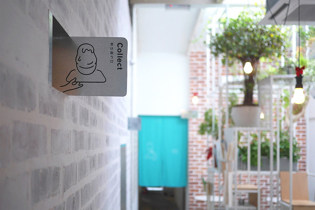 深圳VI设计  深圳VI策划  Kakigōri冰淇淋店VI形象  标志应用