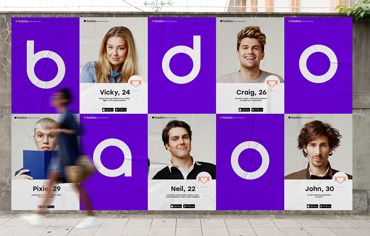 深圳VI设计  深圳VI策划  BADOO“心”科技公司VI形象  单页设计
