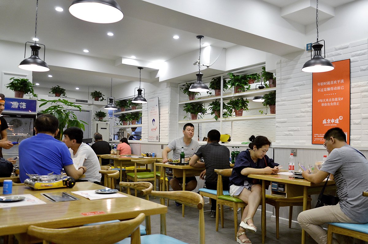 深圳VI设计   深圳VI策划  盛京串道烤串VI形象设计欣赏  场景展示