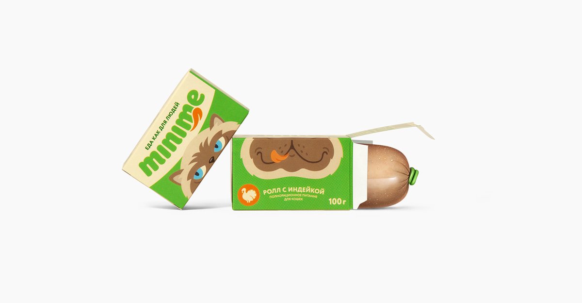 深圳VI设计  深圳VI策划  minme宠物零食包装形象设计  包装设计