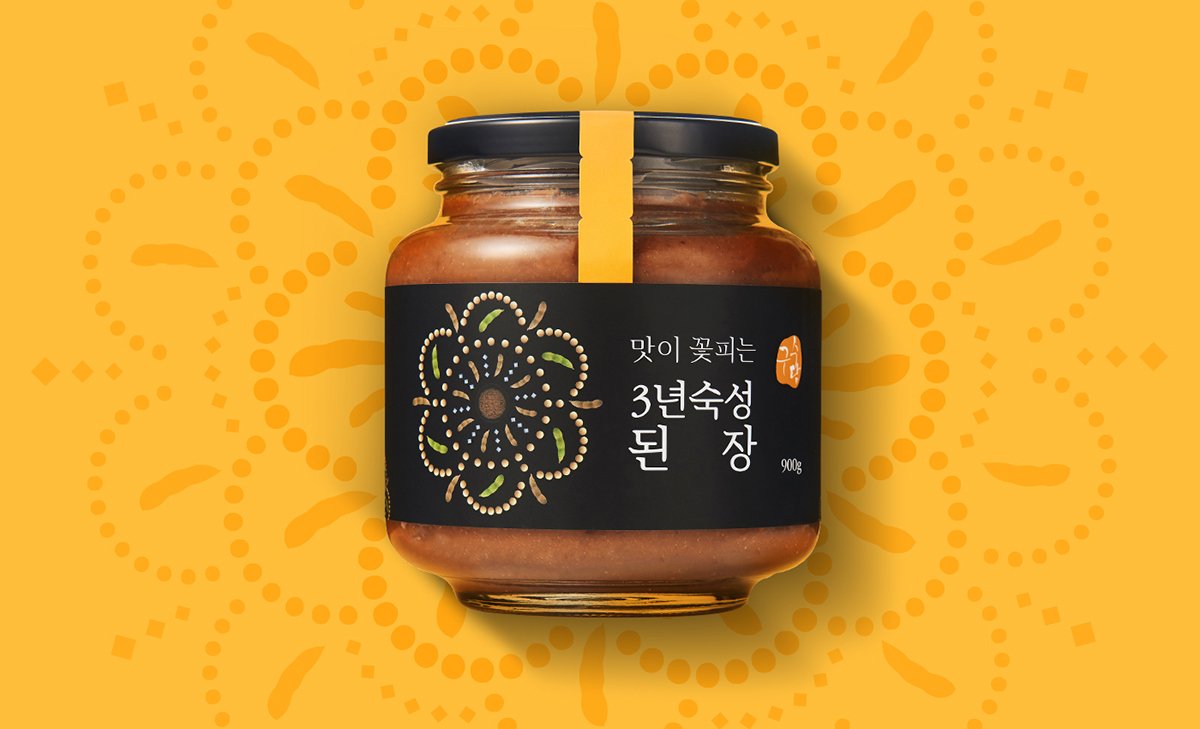GUSDAM传统食品品牌包装设计欣赏 GUSDAM传统食品品牌包装设计欣赏,食品vi设计,传统食品vi设计,深圳vi设计,深圳视觉识别设计,深圳包装设计,食品包装设计,左右格局