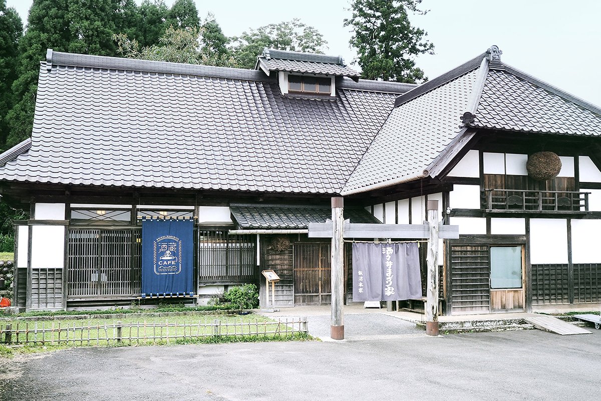 日式酒窖咖啡馆（餐饮）品牌VI设计案例，VI设计，品牌VI设计，咖啡馆VI设计，餐饮VI设计，酒馆VI设计，轻餐饮vis，深圳VI设计，左右格局