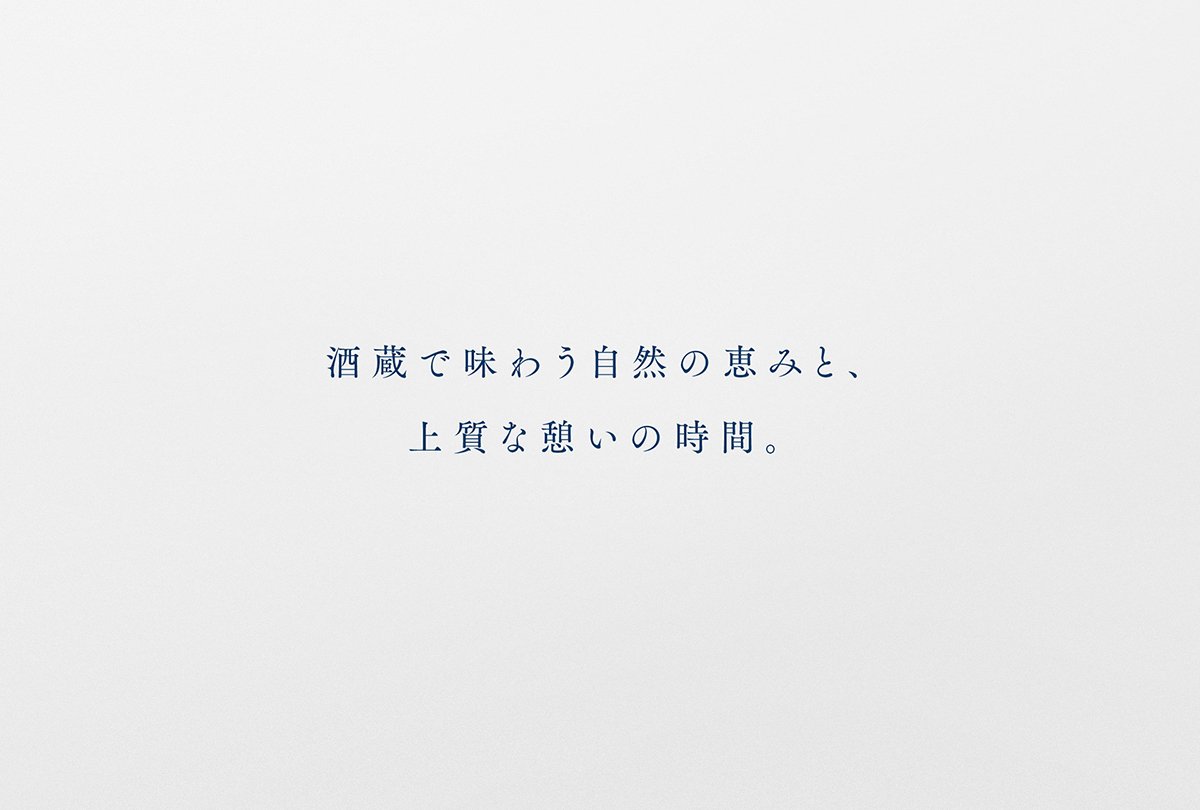 日式酒窖咖啡馆（餐饮）品牌VI设计案例，VI设计，品牌VI设计，咖啡馆VI设计，餐饮VI设计，酒馆VI设计，轻餐饮vis，深圳VI设计，左右格局