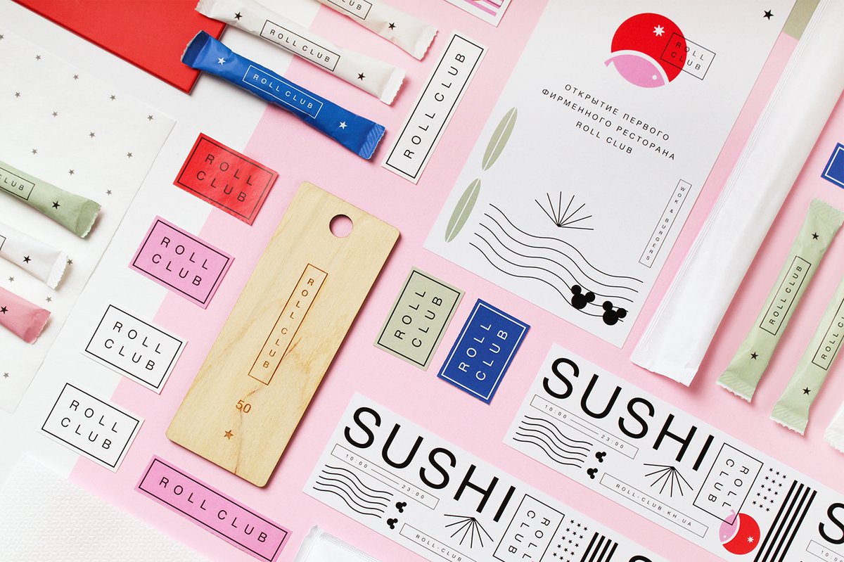 2组创新型（火锅）餐饮品牌全案VI设计案例， 餐饮vi设计，创新餐饮品牌，全案vi设计，深圳vi设计