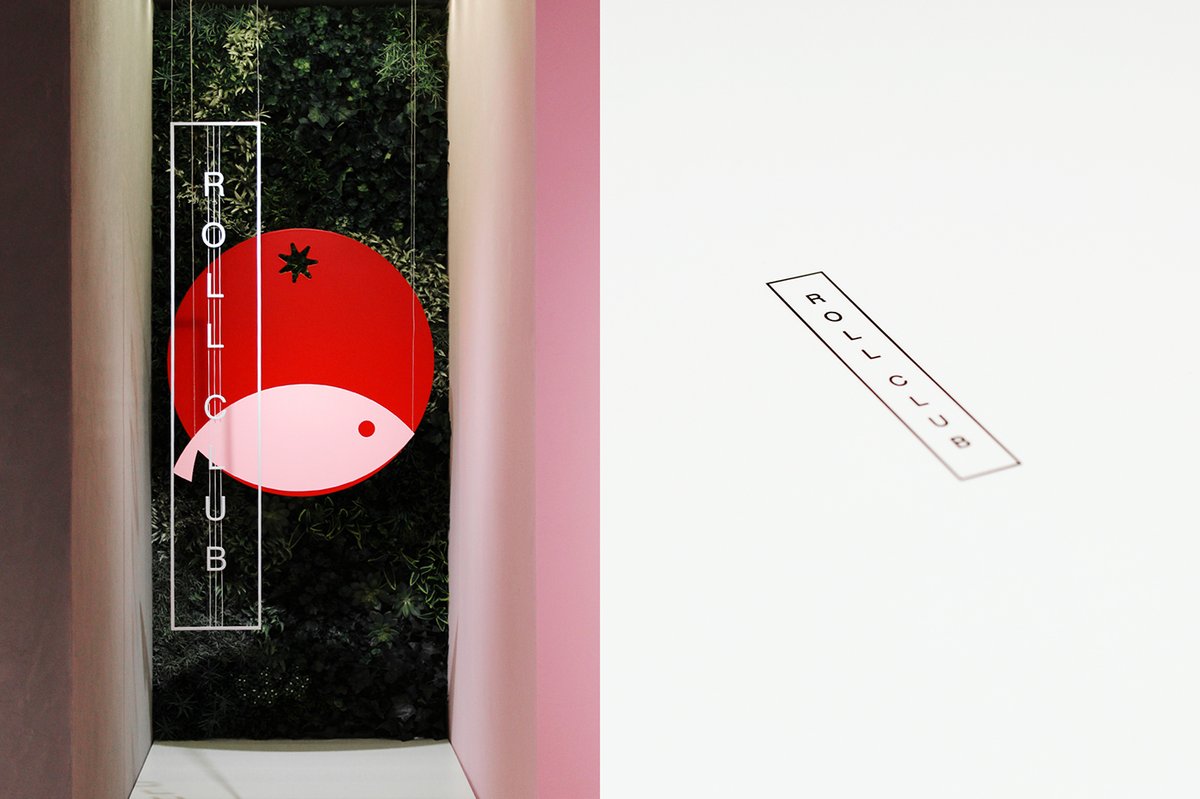 餐馆vi品牌设计——ROLL CLUB 图标包装设计赏析，vi设计，品牌vi设计，餐饮品牌vi设计，图标设计，图标包装设计，企业vi包装设计，深圳vi设计，左右格局