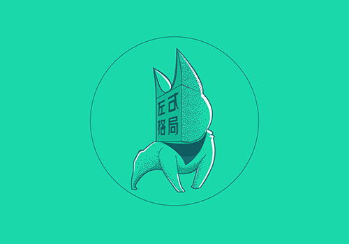 深圳专业的vi设计和全案策划咨询公司