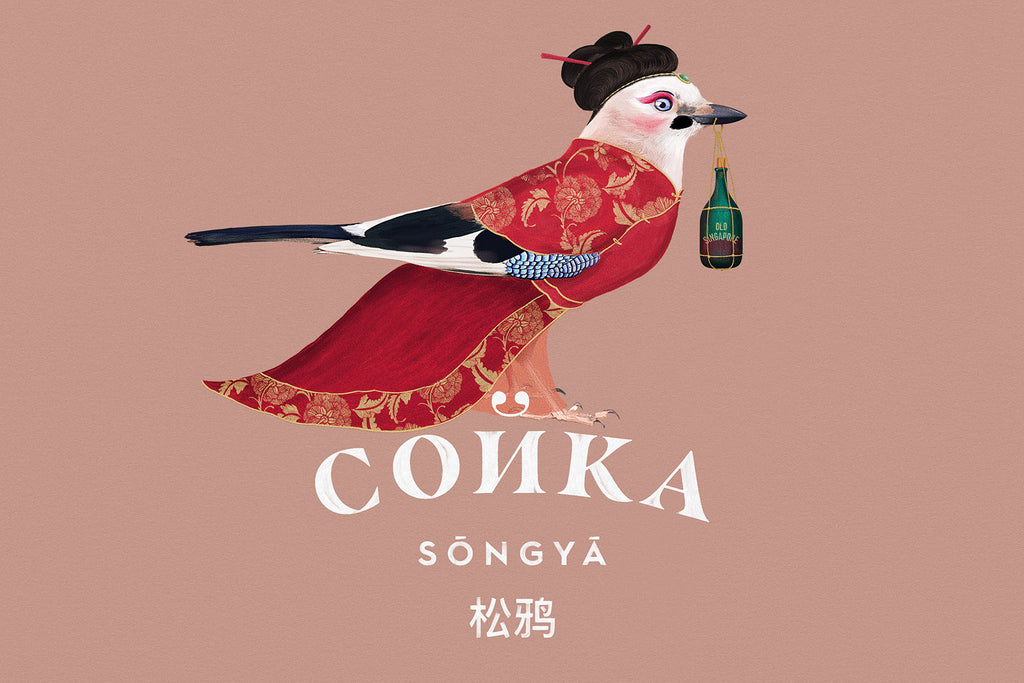 松鸦餐厅的品牌识别重要性