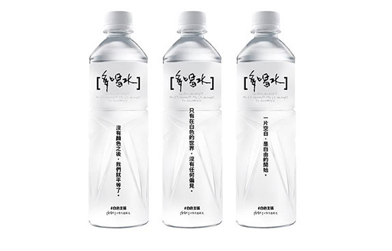 多喝水品牌的营销策略打动消费者的心智