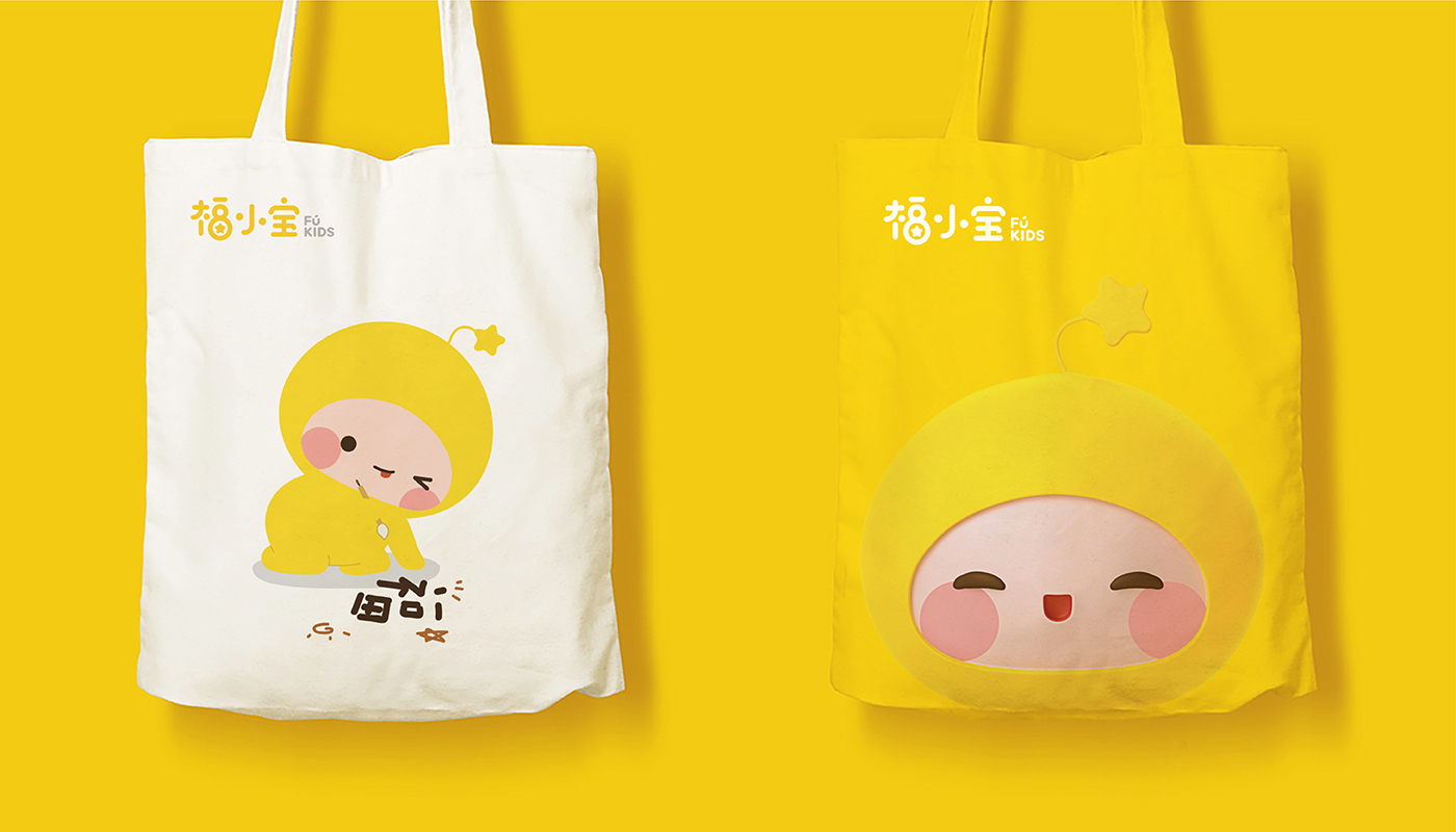 福小宝婴童教育品牌全案策划设计－左右格局